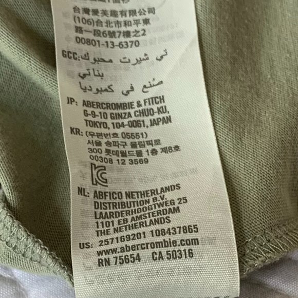 ABERCROMBIE KIDS, T-Shirt, Olive w/Pink Sequins, Cursive "Abercrombie", Size 5 - Picture 7 of 8